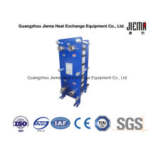 Plate Heat Exchanger with Clip-on Gasket (BR03-1.0-6-E)